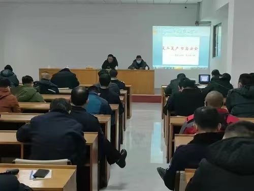 文登区交通运输局：上好“开工第一课”，织牢交通安全网