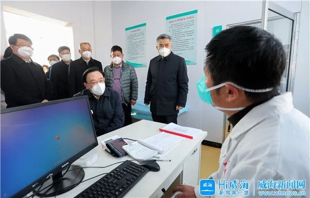 0130闫剑波到临港区调研农村疫情防控和公共卫生服务工作.jpeg